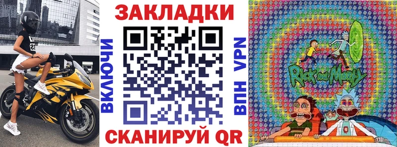 Наркошоп купить Альфа ПВП Меф ГАШИШ Болотное