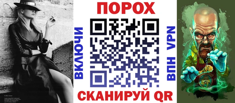 АМФЕТАМИН Розовый  Купить где  Болотное 