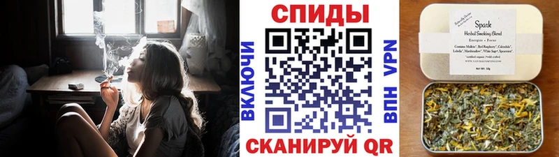 БУТИРАТ оксибутират  Купить  Болотное 