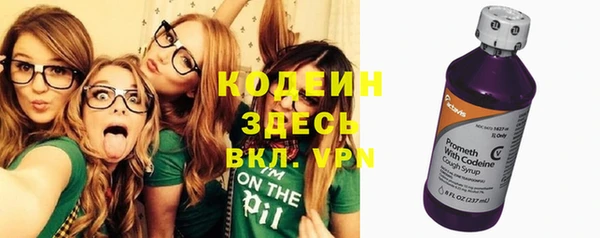 дмт Куйбышев