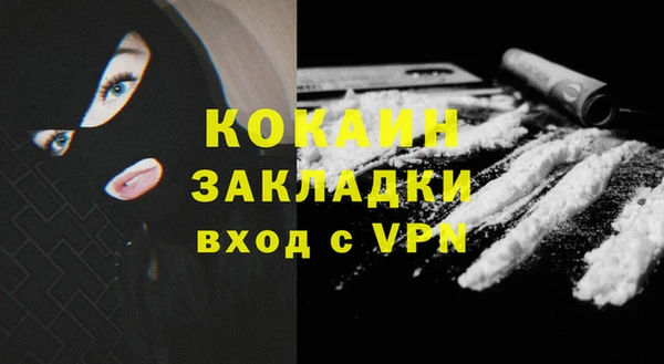 скорость Кулебаки