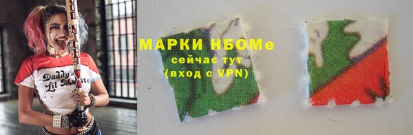 первитин Кукмор