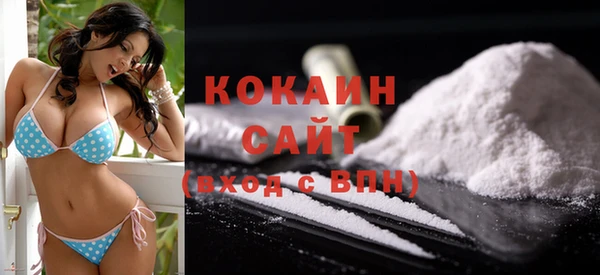 первитин Кукмор