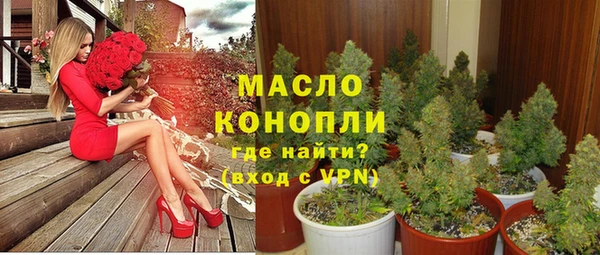 дмт Куйбышев