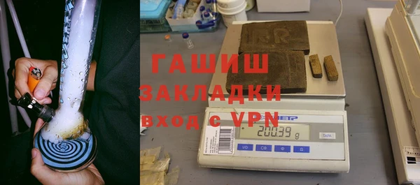 дмт Куйбышев