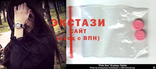 дмт Куйбышев