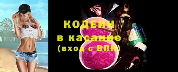 дмт Куйбышев