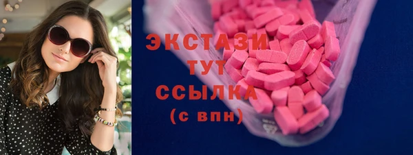 первитин Кукмор