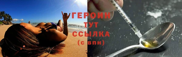 скорость Кулебаки