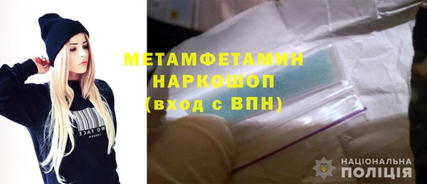 скорость Кулебаки
