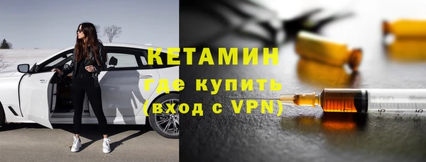 первитин Кукмор