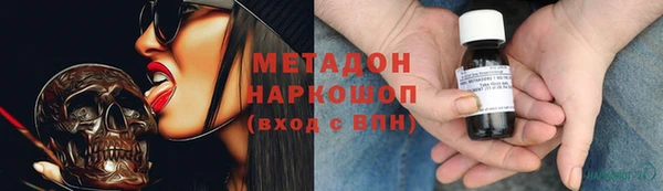 скорость Кулебаки