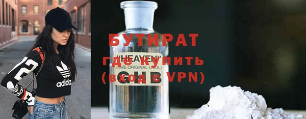 первитин Кукмор