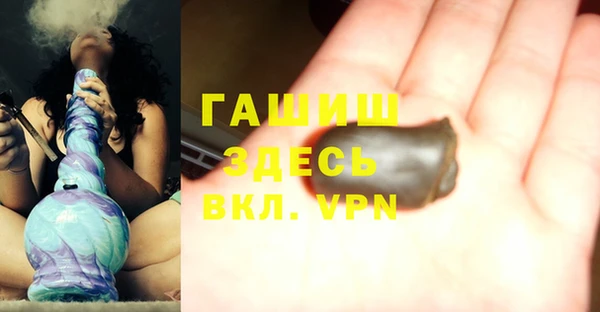 дмт Куйбышев
