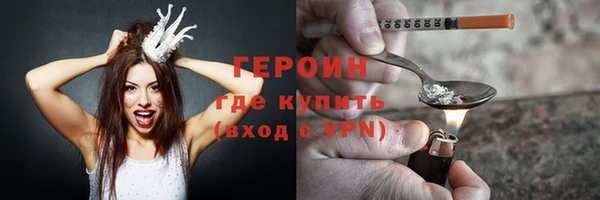 первитин Кукмор