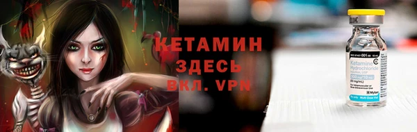скорость Кулебаки