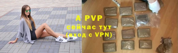 первитин Кукмор