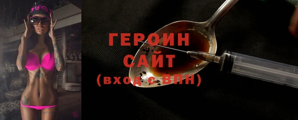 скорость Кулебаки