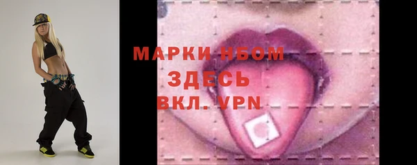 дмт Куйбышев