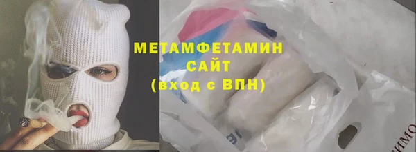 дмт Куйбышев