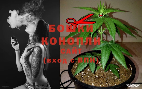 скорость Кулебаки