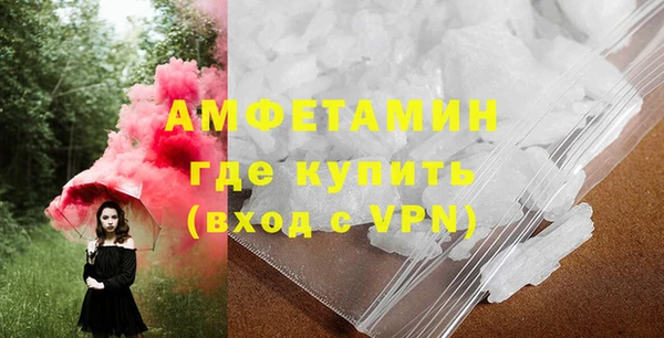 скорость Кулебаки