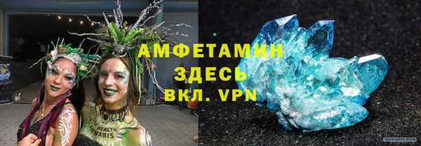 первитин Кукмор