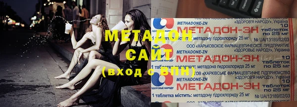 первитин Кукмор