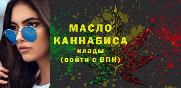 первитин Кукмор