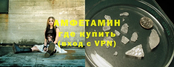 первитин Кукмор