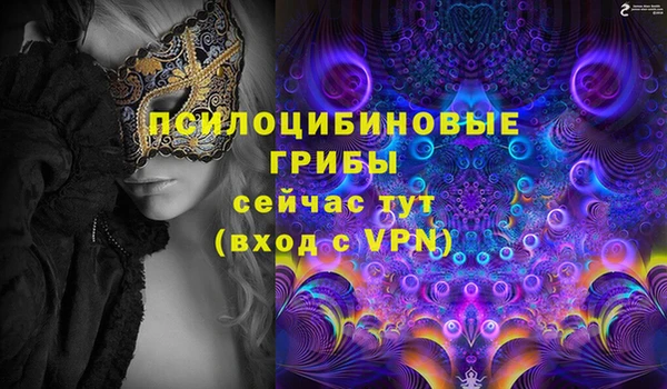 скорость Кулебаки