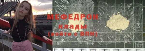 скорость Кулебаки