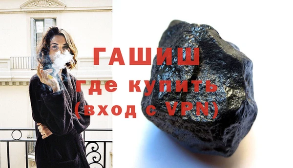 первитин Кукмор