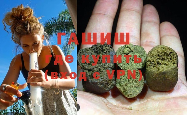 дмт Куйбышев
