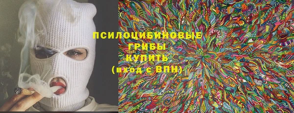 скорость Кулебаки
