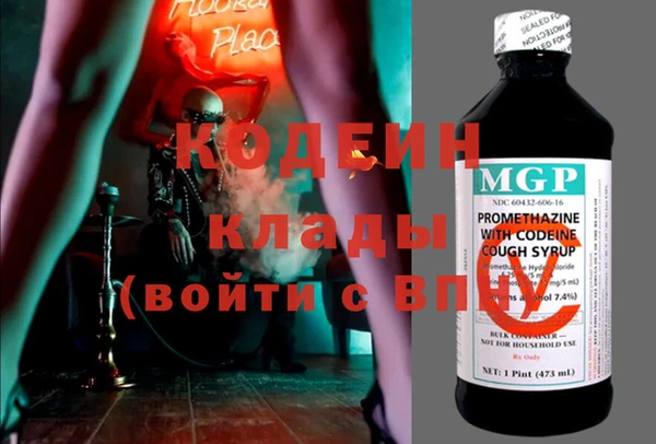 дмт Куйбышев