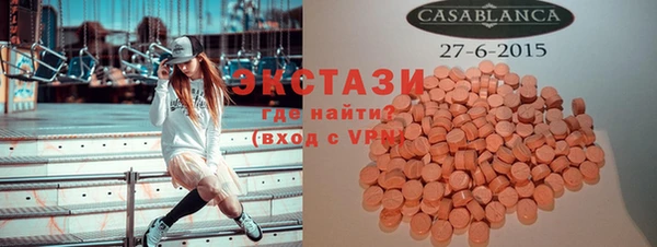 скорость Кулебаки