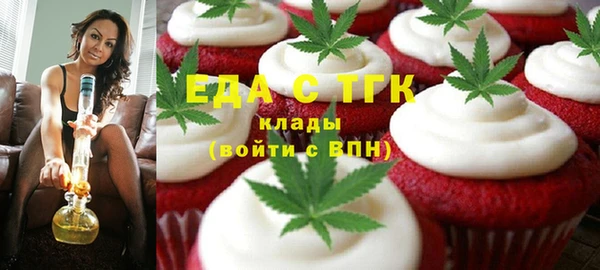 дмт Куйбышев