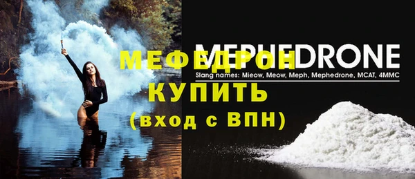 скорость Кулебаки