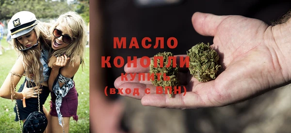 первитин Кукмор