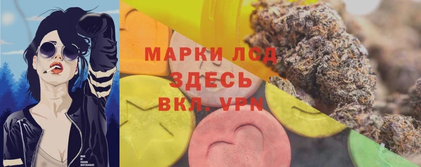 дмт Куйбышев