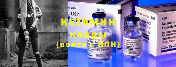 первитин Кукмор