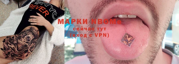 скорость Кулебаки