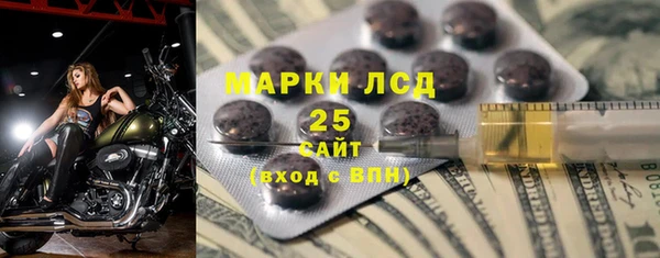дмт Куйбышев