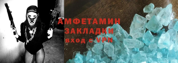 дмт Куйбышев