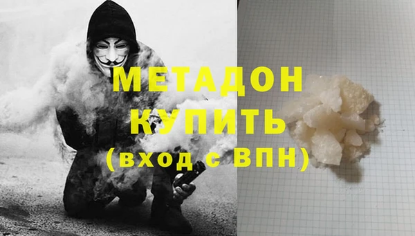 первитин Кукмор